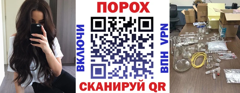 купить наркотики цена  Теберда  гидра вход  АМФЕТАМИН VHQ 