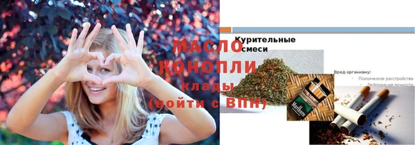 крисы Арсеньев