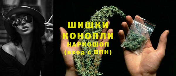 марки nbome Армянск