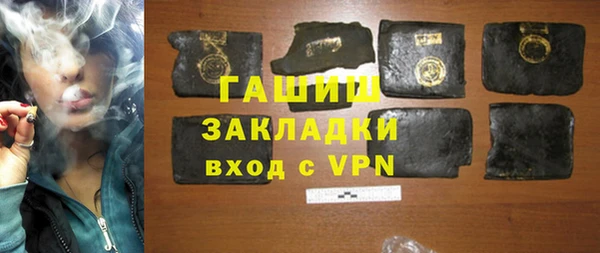 марки nbome Армянск