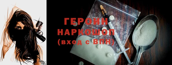 ешки Аркадак