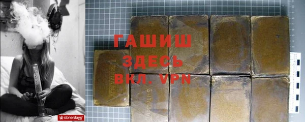 ешки Аркадак