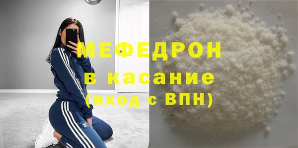 крисы Арсеньев