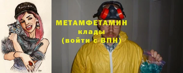 крисы Арсеньев
