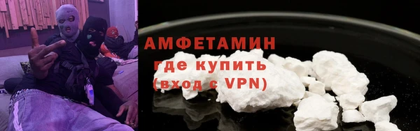 крисы Арсеньев