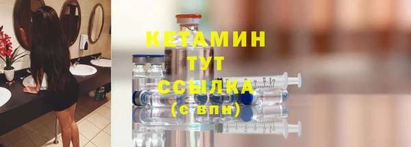 ешки Аркадак