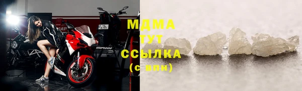 ешки Аркадак