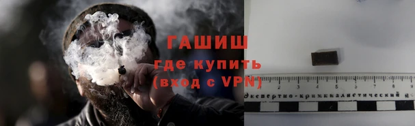 ешки Аркадак