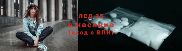 марки nbome Армянск