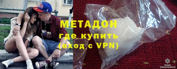 крисы Арсеньев
