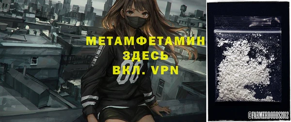 крисы Арсеньев