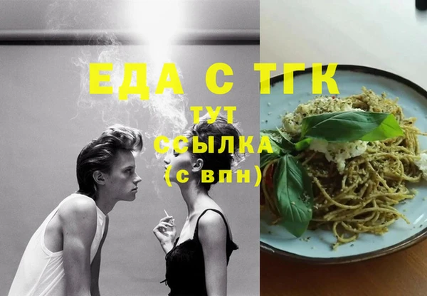 крисы Арсеньев