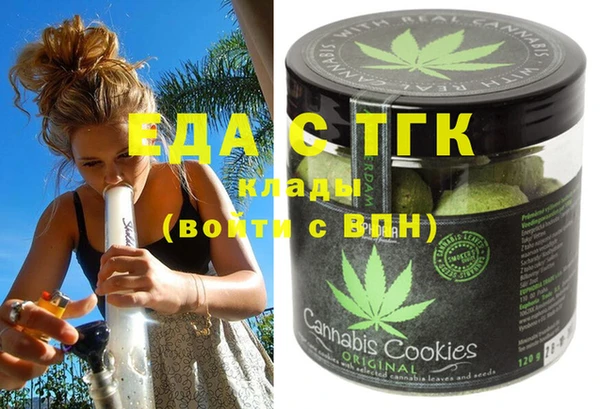 ешки Аркадак