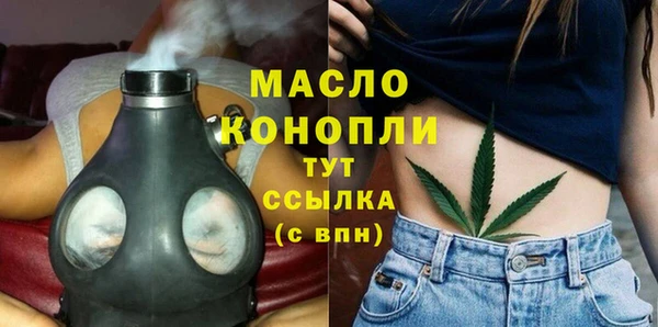 марки nbome Армянск