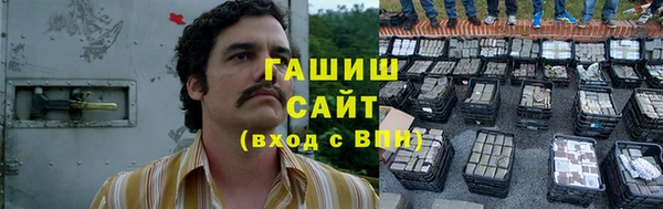 ешки Аркадак