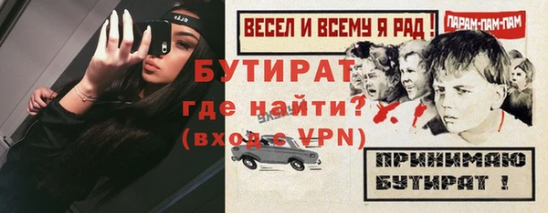 крисы Арсеньев