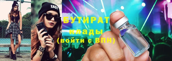 ешки Аркадак