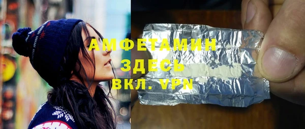 крисы Арсеньев