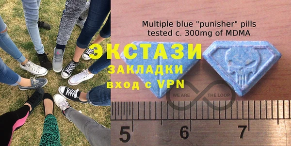 ешки Аркадак