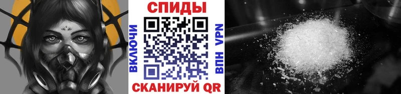 ОМГ ОМГ сайт Теберда Первитин мет что такое