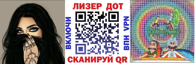 Марки N-bome 1,8мг  наркотики  omg маркетплейс  Теберда 